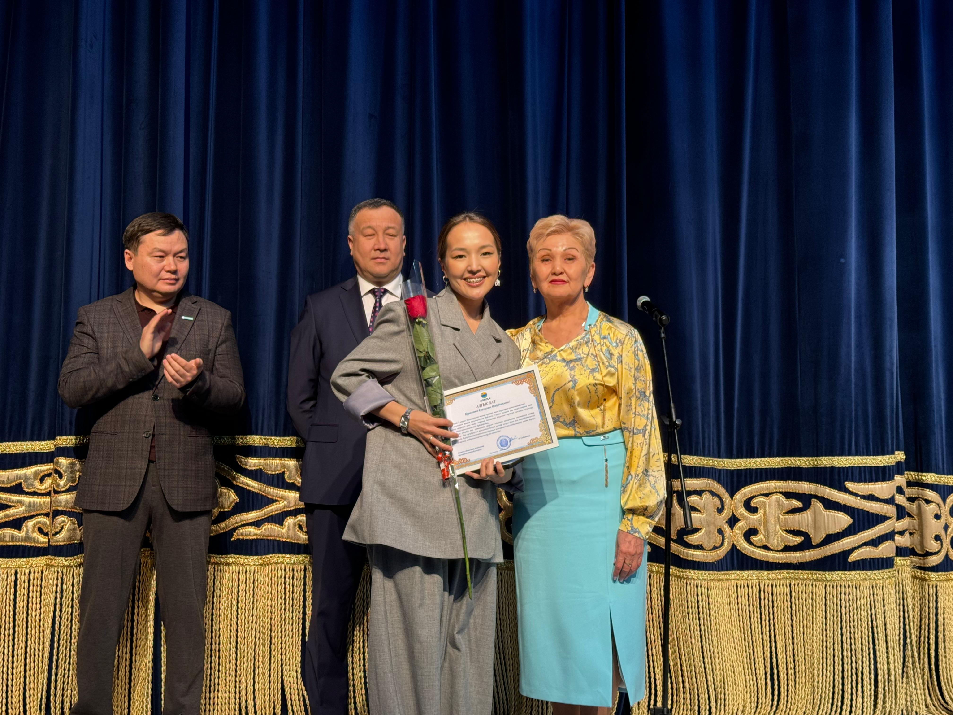 Халықаралық театрлар күні құтты болсын!