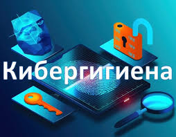 2025 жылы 28 наурызда Медициналық және фармацевтикалық бақылау комитетінің Жетісу облысы бойынша департаменті қызметкерлері үшін ақпараттық қауіпсіздік мәселелері бойынша оқыту семинары өткізілді.