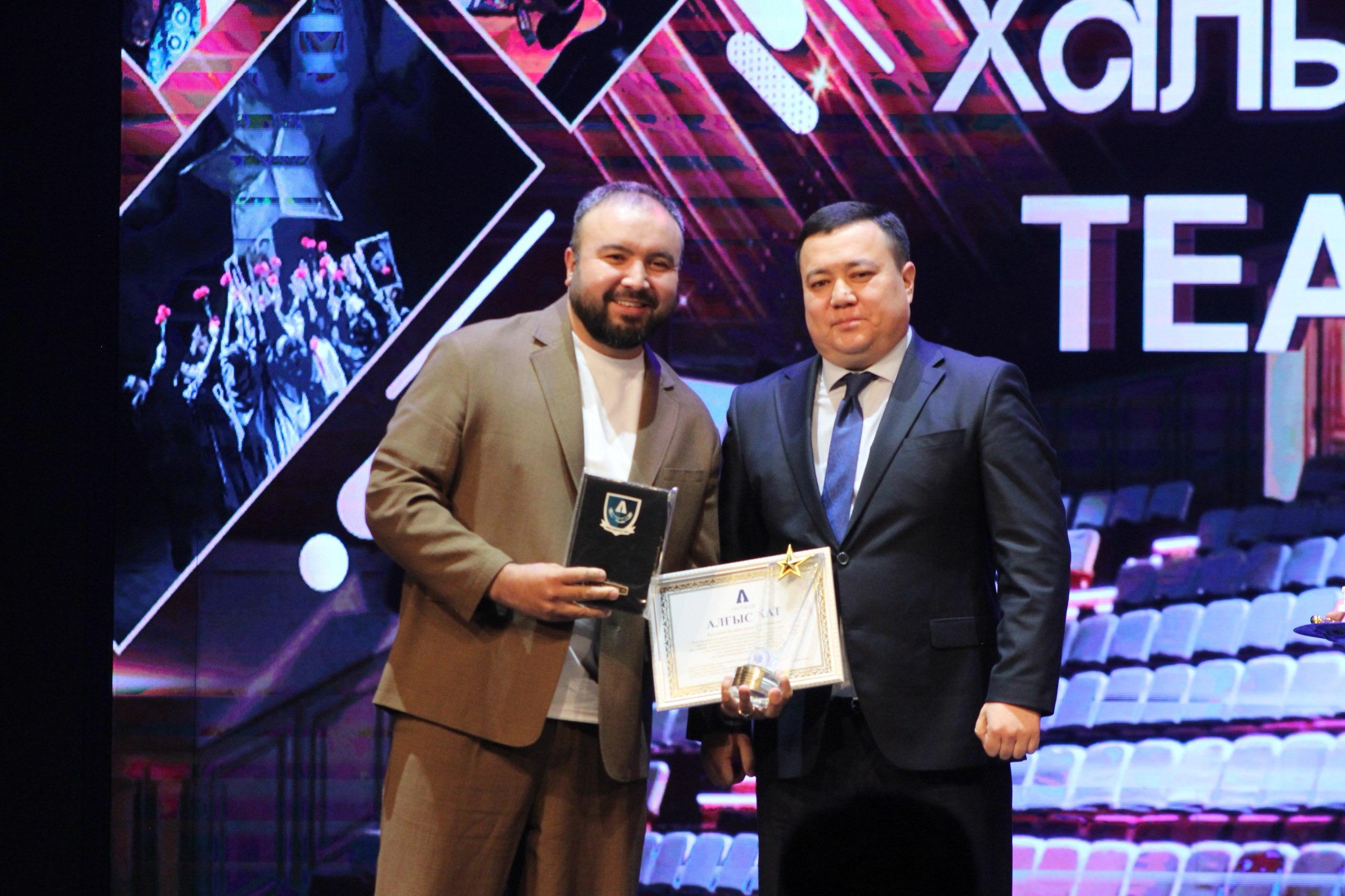 Халықаралық театр күні: қоғамды шабыттандыратын өнер мерекесі