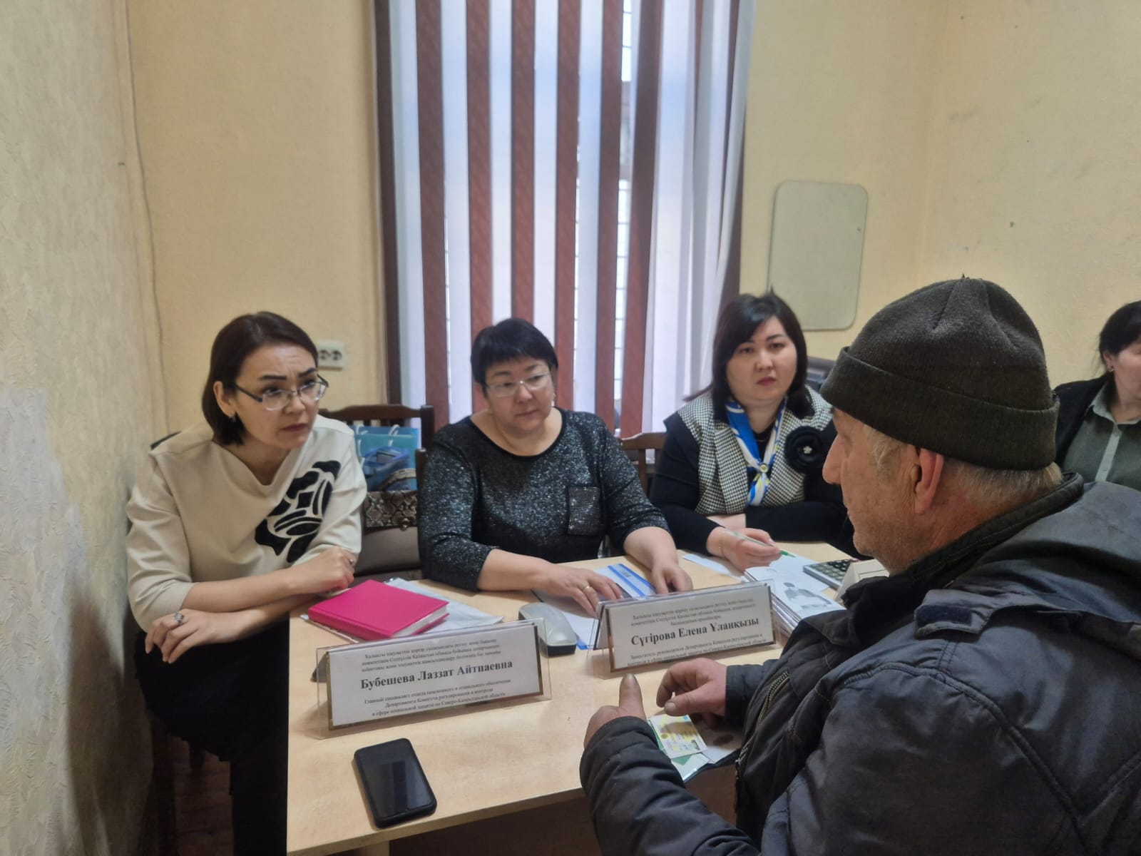 «Ашық есік күні» акциясын өткізу