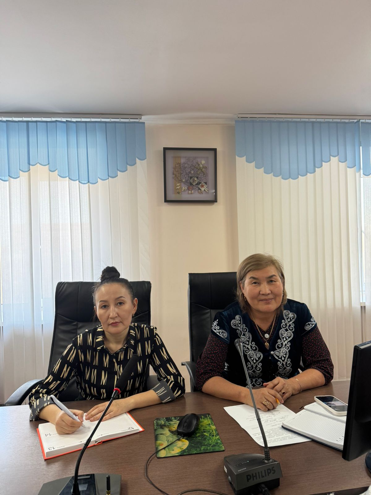 «Көктемгі демалыс кезіндегі балалардың бос уақытын тиімді өткізу» онлайн семинар
