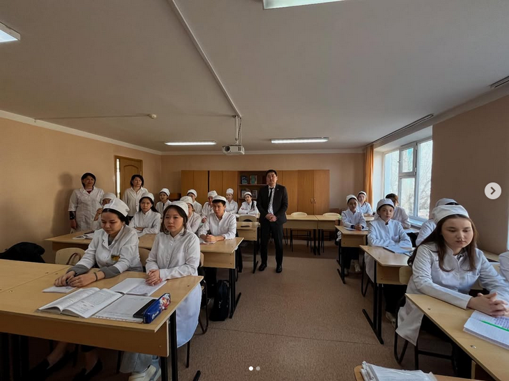 Семинар студенттер үшін