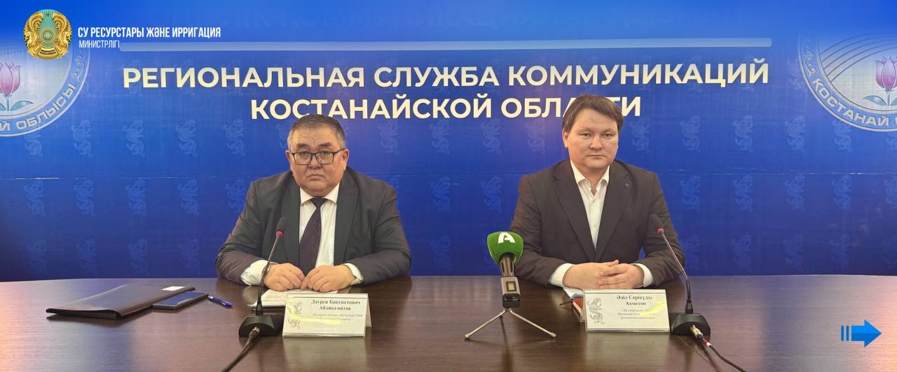 Су тасқынына дайындық аясында Қостанай облысындағы ірі су қоймаларында жөндеу жұмыстары жүргізілді