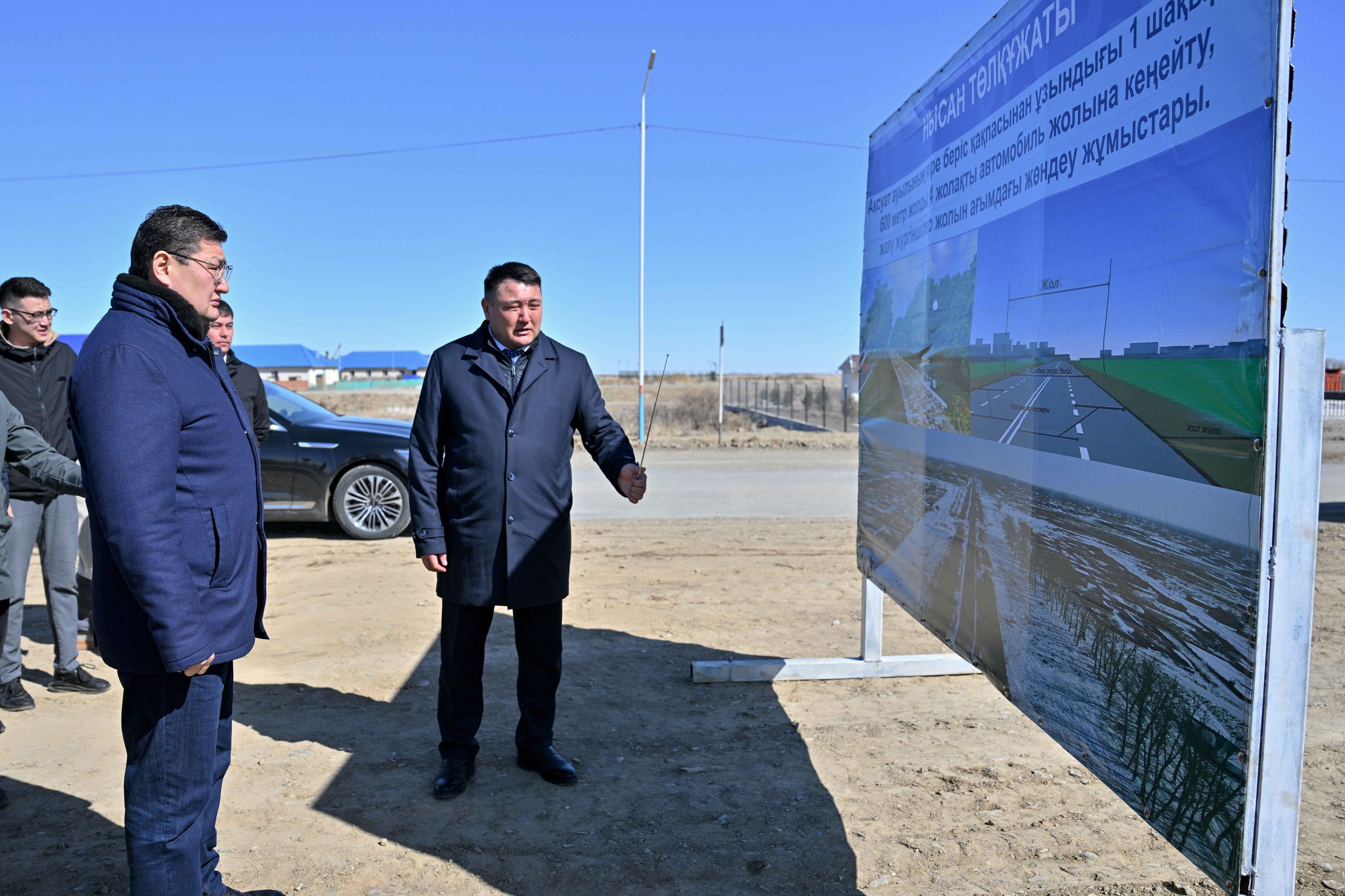 Облыс әкімі жұмыс сапарымен Ақсуат ауданына барды