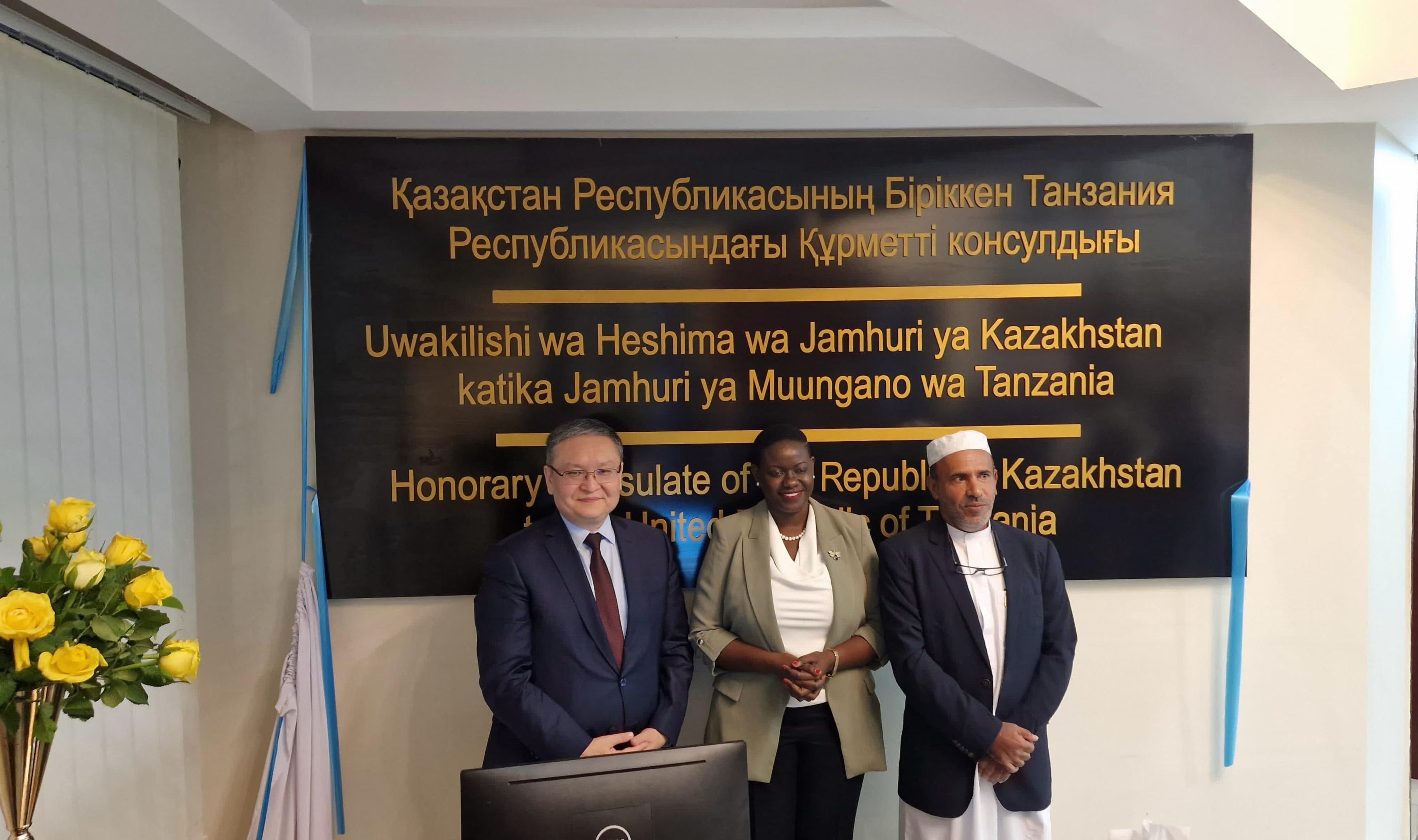Honorary Consulate of Kazakhstan Opened in Tanzania