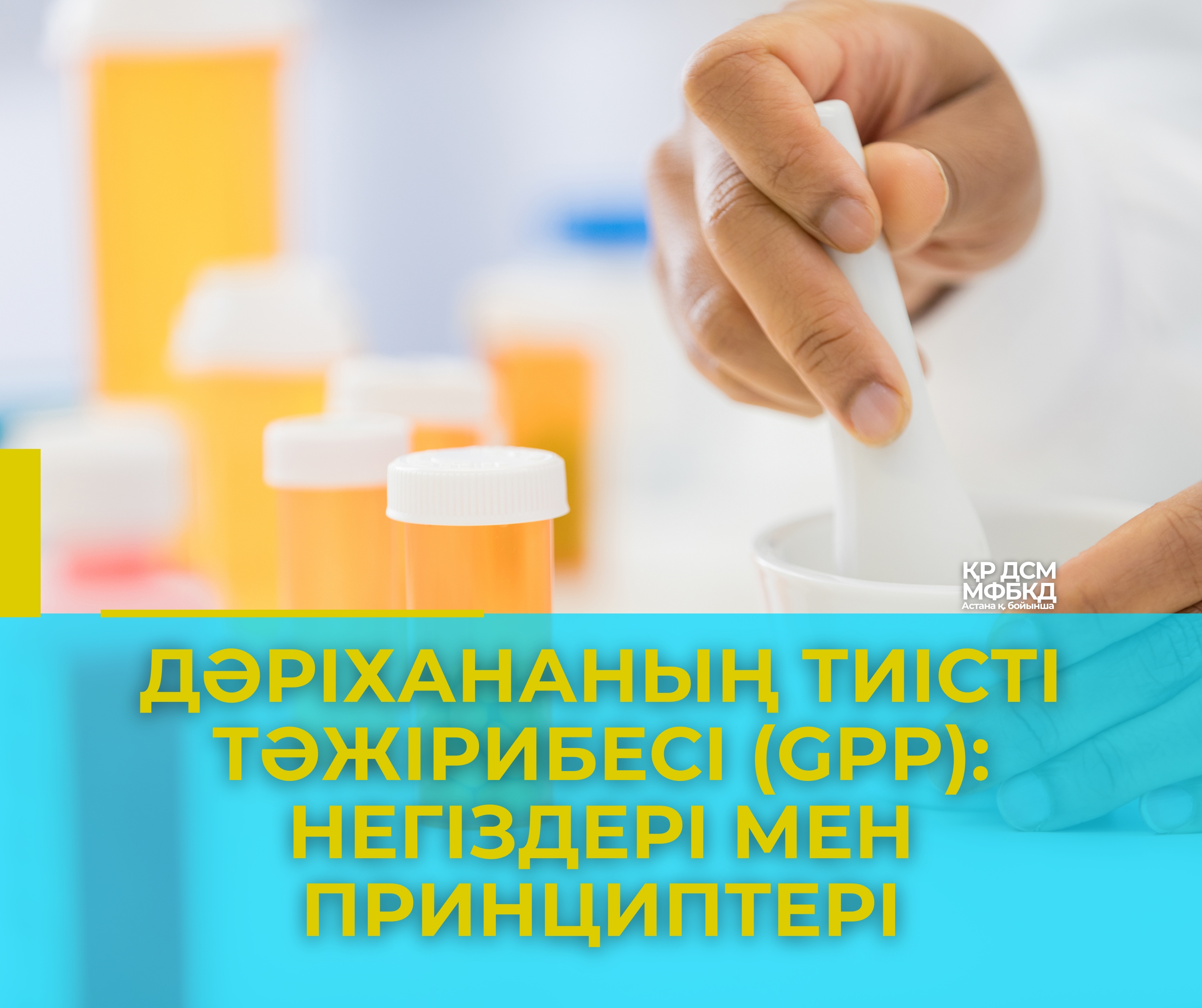 Күйеуіне арналған сперматозоидтар порно әңгімелер