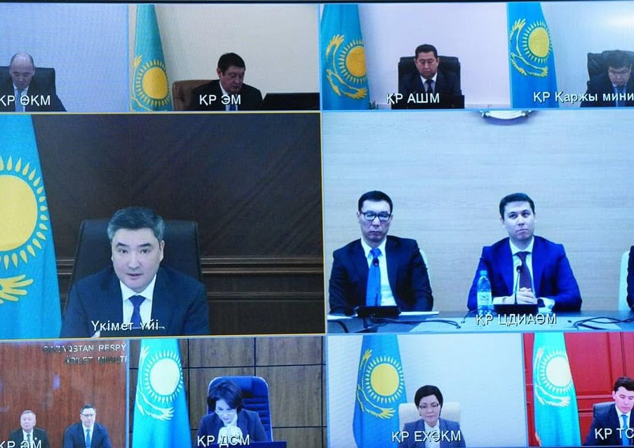 ЖИ ТЕХНОЛОГИЯЛАРЫН МЕМЛЕКЕТТІК ОРГАНДАР ҚОЛДАНА БАСТАЙДЫ