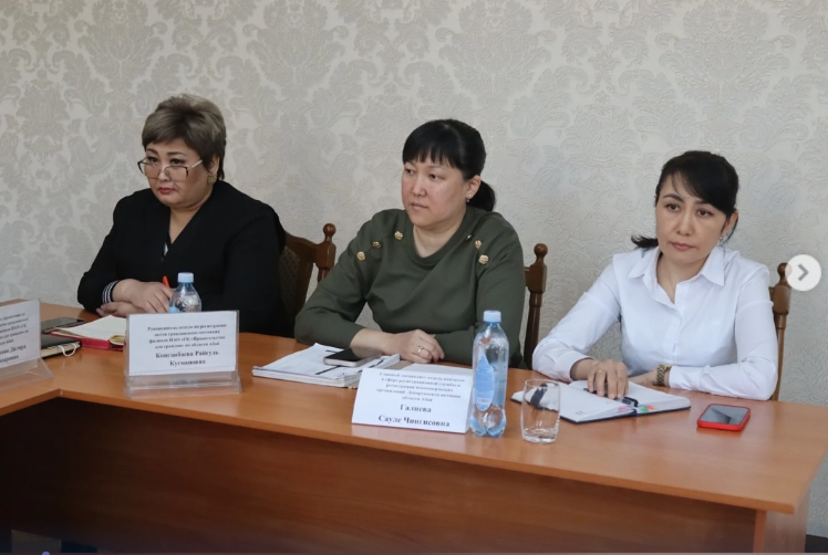 ҚР Әділет органдарынан, азаматтық хал актілерінен және өзге мемлекеттік органдарынан, сондай-ақ нотариустардан шығатын ресми құжаттарға апостиль қою тақырыбында семинар өткізілді