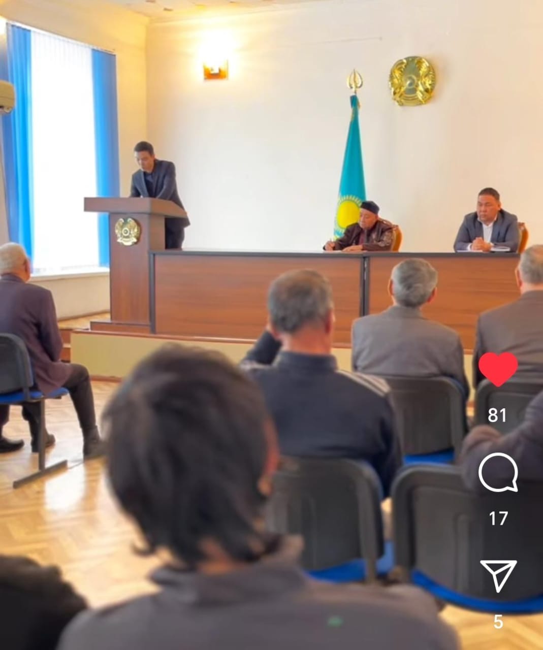 "Шалқар қаласы әкімінің аппараты" ММ-нің мәжіліс залында жергілікті қоғамдастықтың отырысы өтті