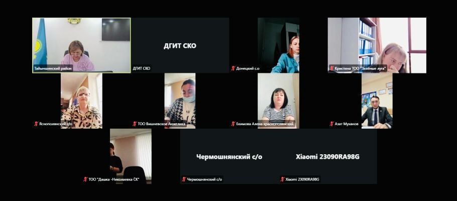 Әлеуметтік әріптестік және әлеуметтік және еңбек қатынастарын реттеу жөніндегі үшжақты комиссияның отырысы