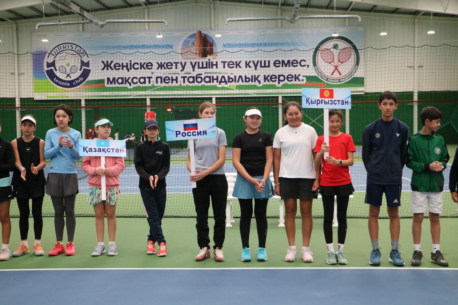 ТҮРКІСТАНДА ҮЛКЕН ТЕННИСТЕН «ATF 14&Under TURKESTAN G2» ТУРНИРІ БАСТАЛДЫ