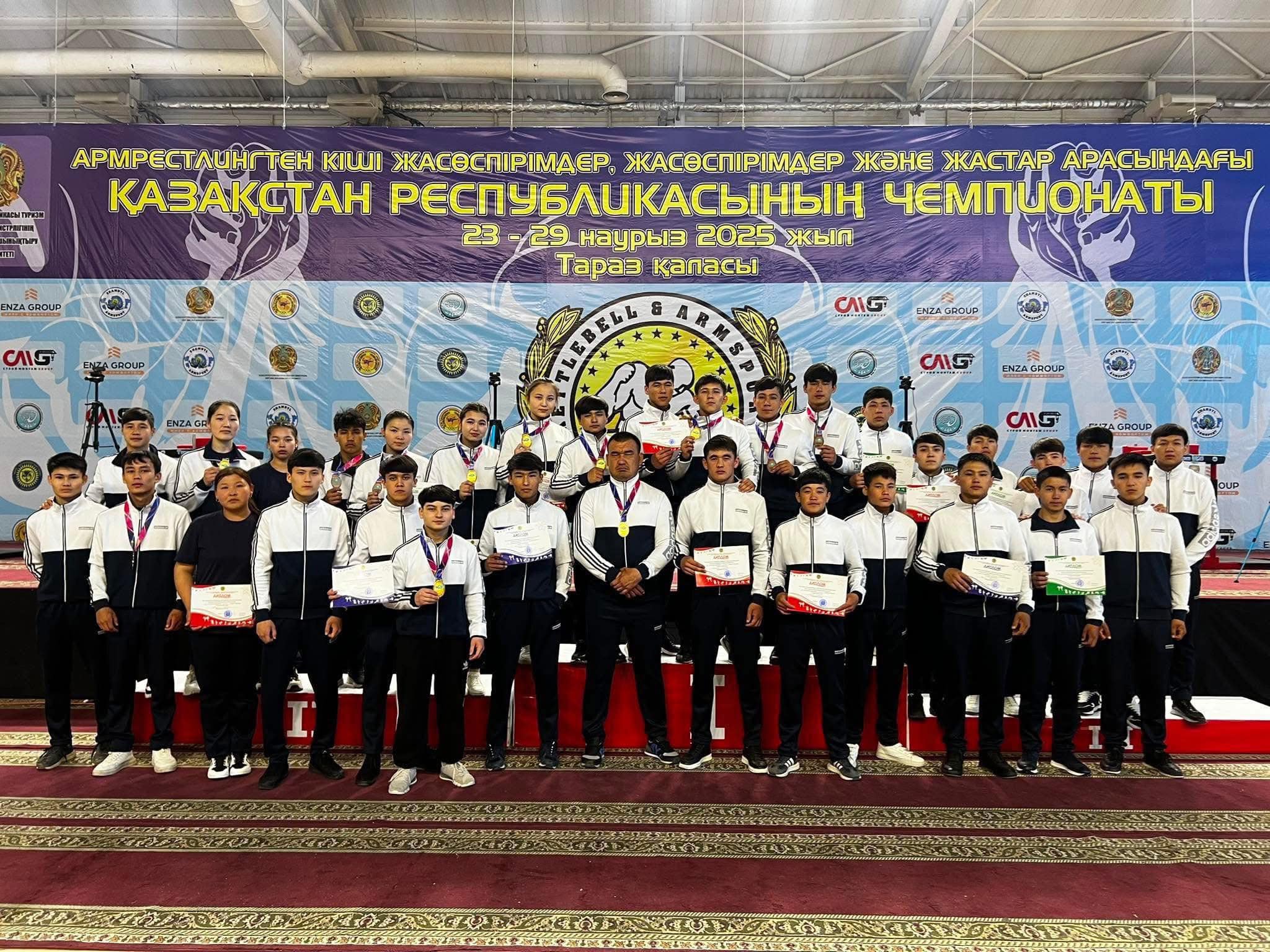 АРМРЕСТЛИНГТЕН ТАРАЗ ҚАЛАСЫНДА ӨТКЕН ЕЛ ЧЕМПИОНАТЫНДА ЖЕРЛЕСТЕРІМІЗ 25 АЛТЫН ЖЕҢІП АЛДЫ