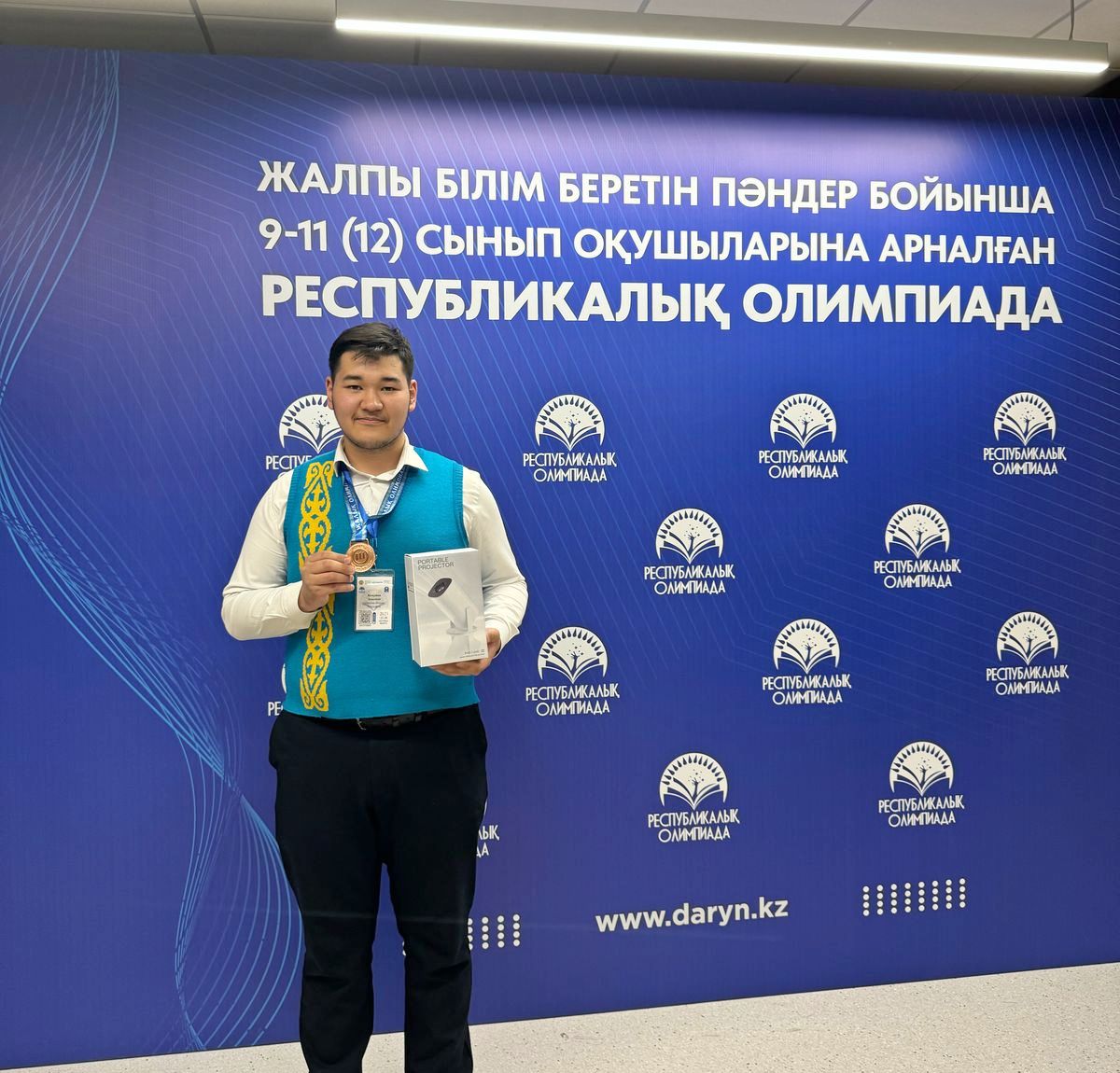 Республикалық олимпиадада географиядан қола медаль иегері