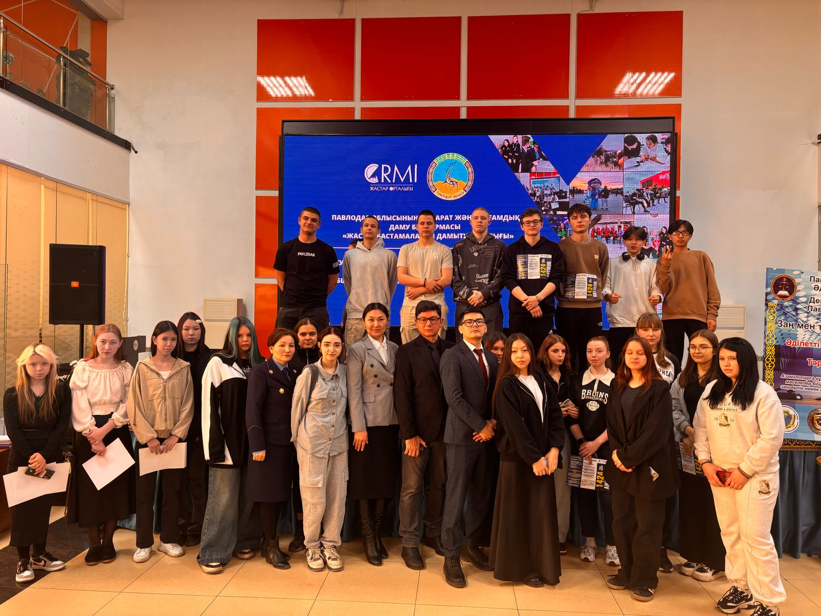 Павлодарда" Заң және тәртіп " қағидаты аясында жастармен кездесу өтті