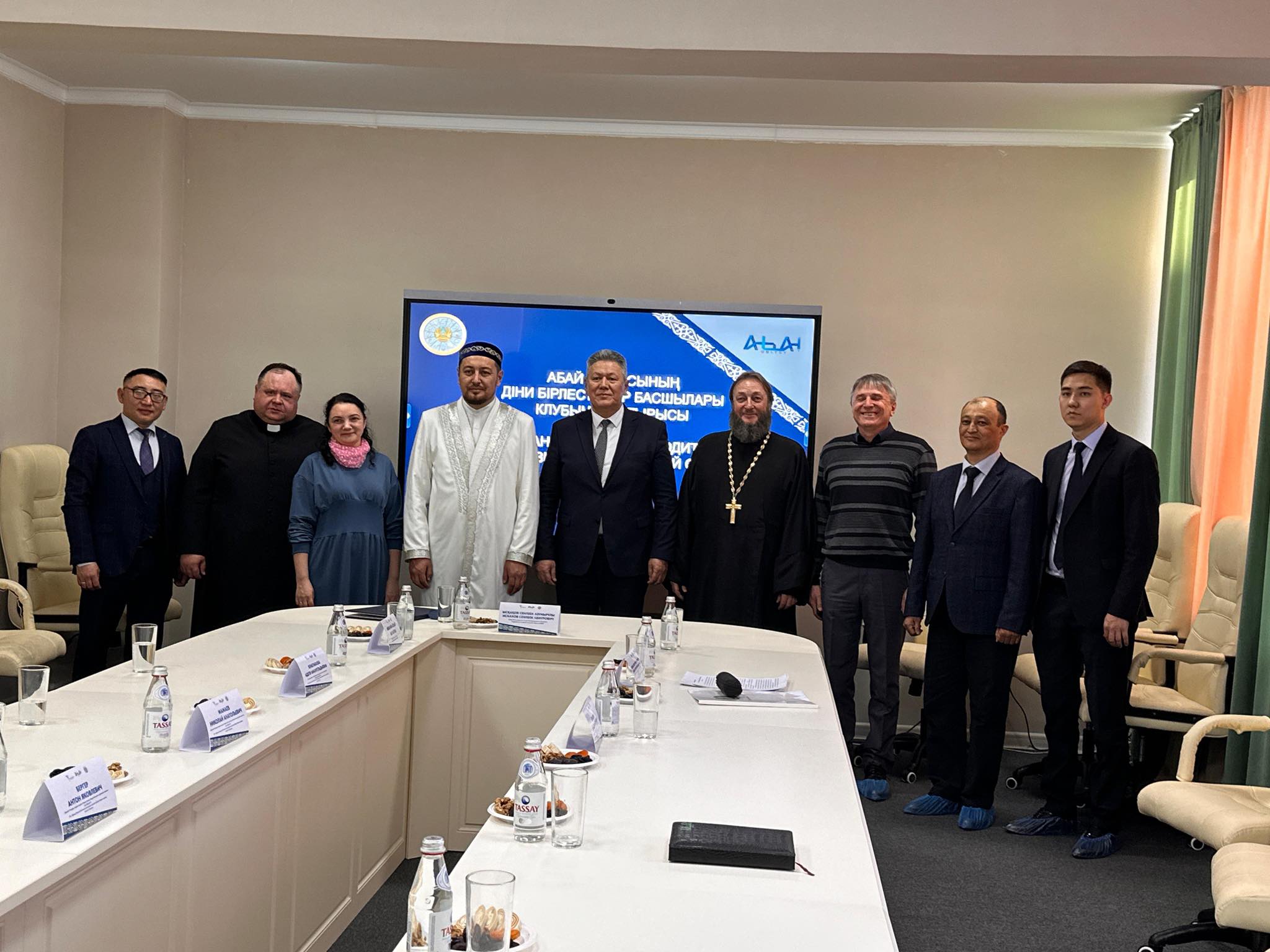 Абай облысында діни бірлестіктер басшылары клубының отырысы өтті