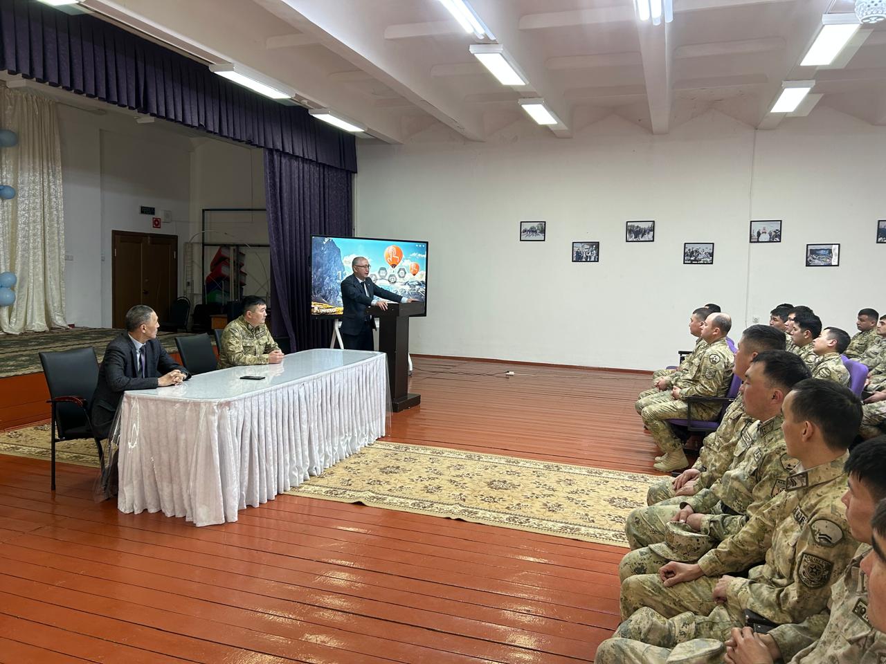 Меркі ауданының шекарашыларымен кездесу өтті