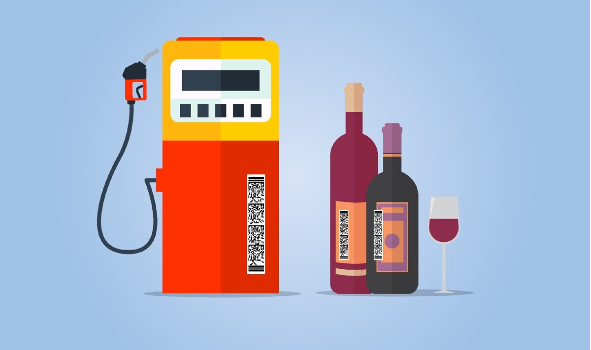 Перечень подакцизных товаров