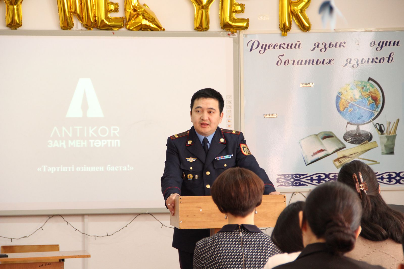 «Заң мен Тәртіп»: Жезқазған университеті студенттерімен сыбайлас жемқорлыққа қарсы кездесу