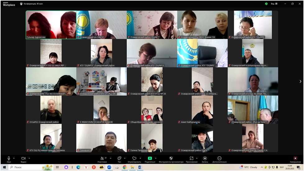 1-сыныпқа балаларды қабылдауды ұйымдастыру бойынша жұмыс кеңесін өткізу туралы