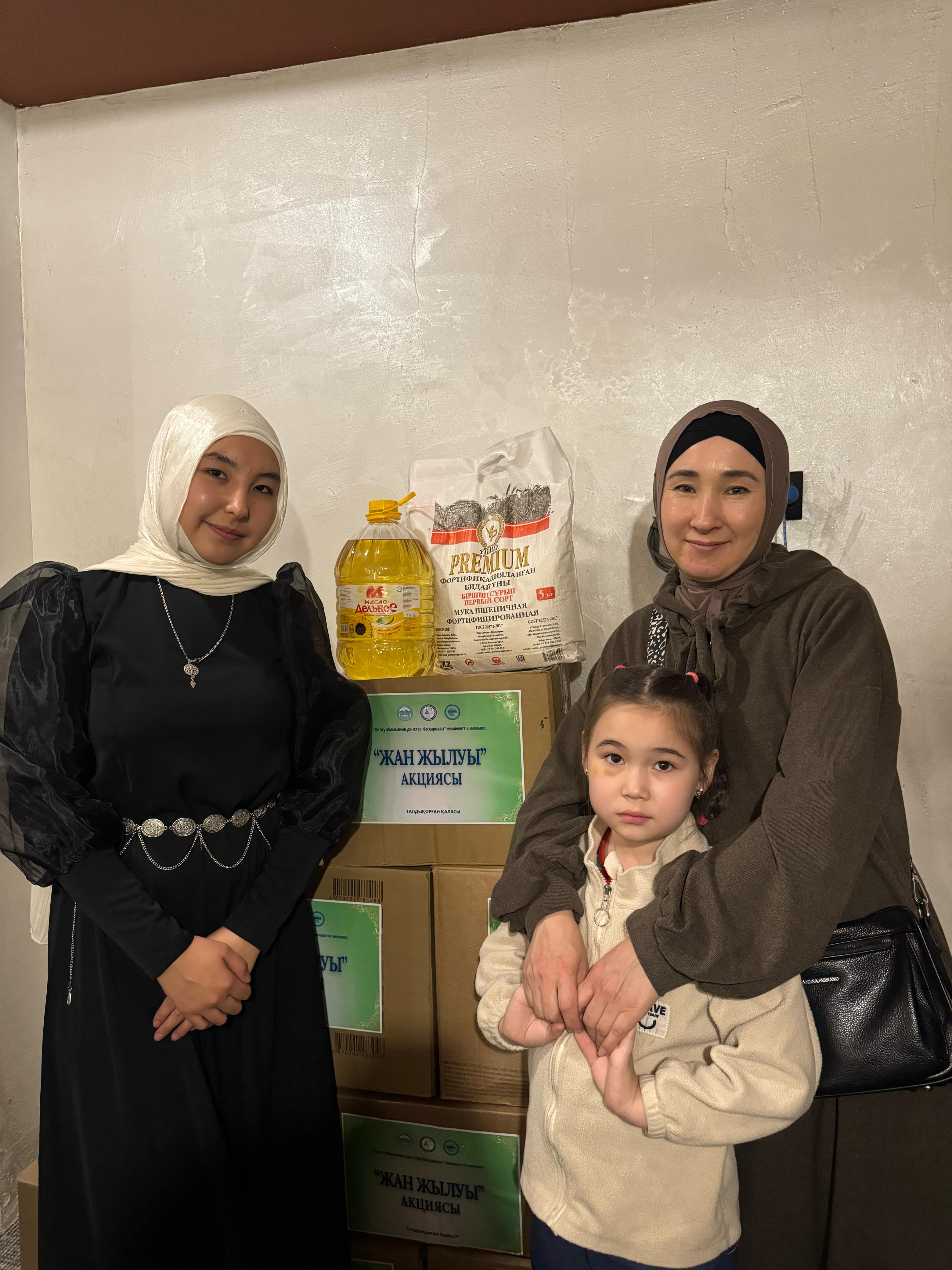 «Жан жылуы» акциясы жүзеге асырылды