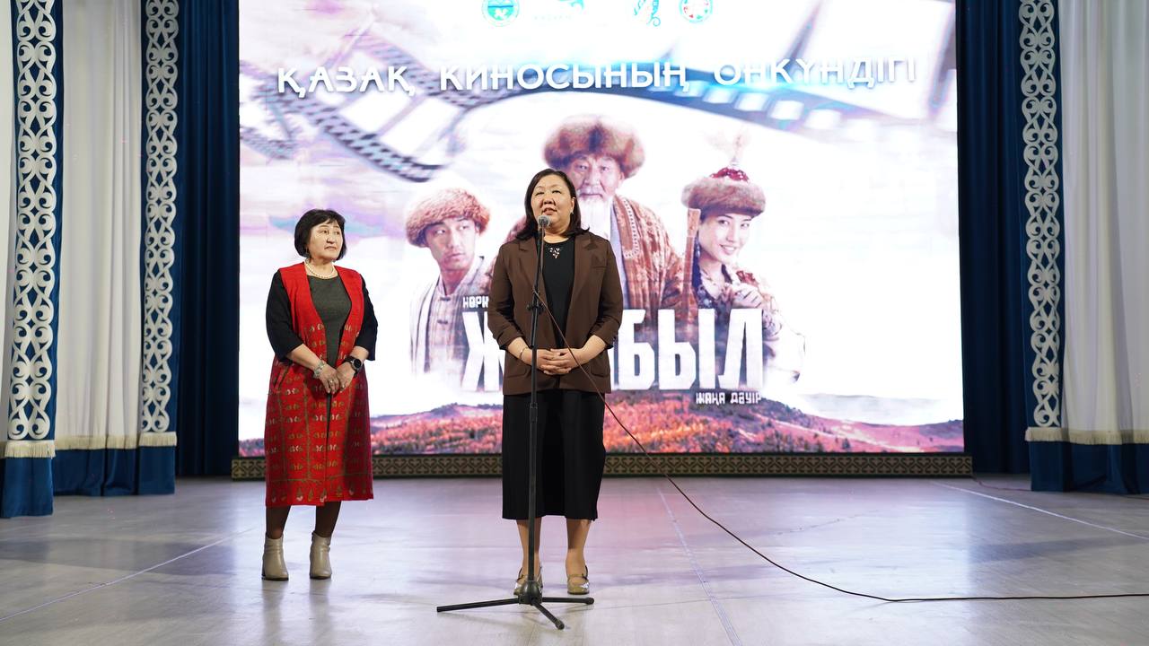 ЖАМБЫЛ ОБЛЫСЫНДА ҚАЗАҚ КИНОСЫНЫҢ ОНКҮНДІГІ БАСТАЛДЫ