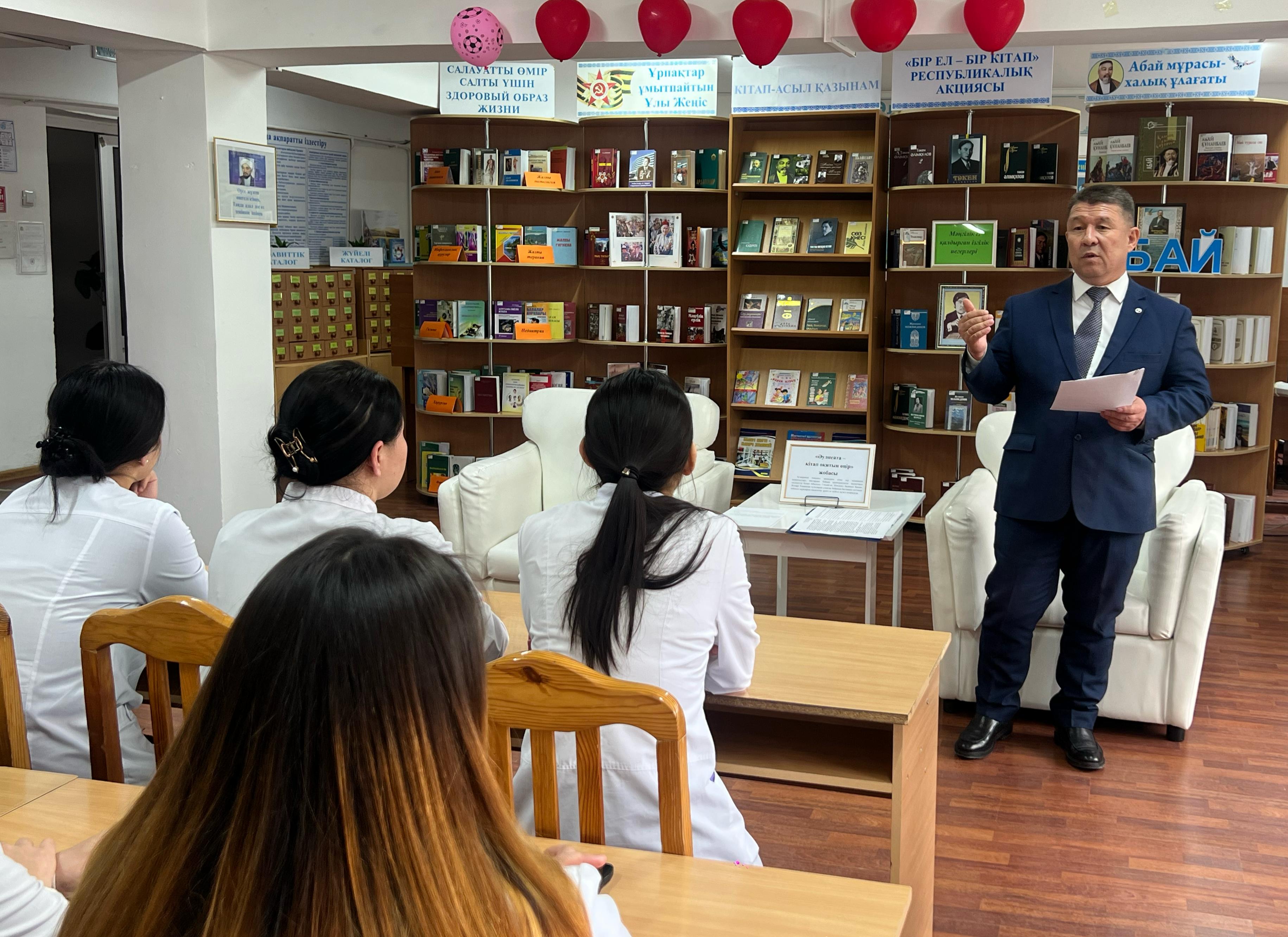 Өкіл «Тараз-Болашақ» жоғары медициналық колледжінің» студенттерімен кездесу өткізді.