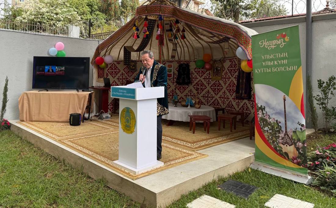 Эфиопияда Наурызды қарсы алды