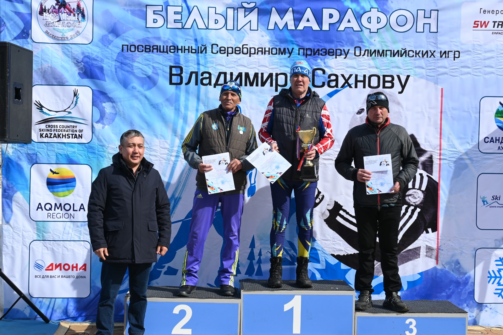 Сандықтау ауданында дәстүрлі республикалық шаңғы жарысы өтті