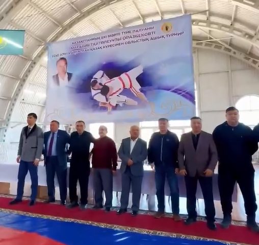 Regional open tournament on Kazak kuresi, dedicated to the memory of Magauiya Orazbekov