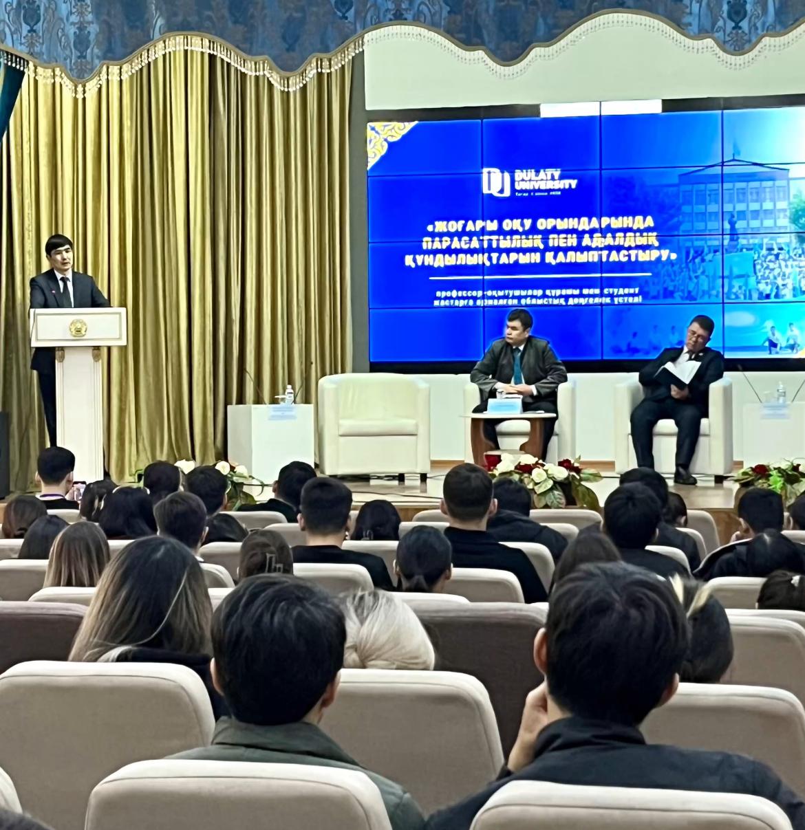 «Тәртіпті өзіңнен баста»: Дулати университетінің студенттерімен кездесу өтті