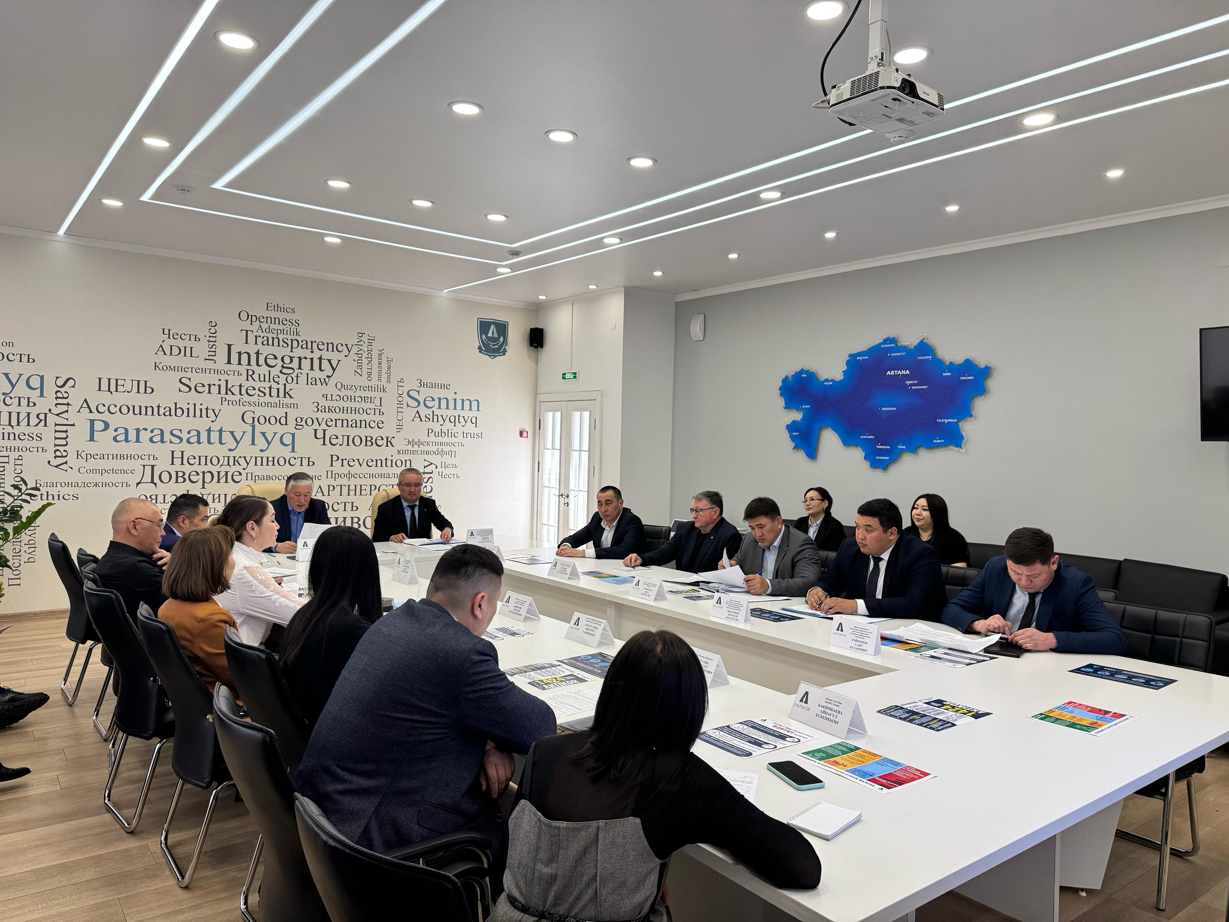 Шығыс Қазақстан облысында Қоғамдық кеңестің жанындағы салалық комитеттің отырысы өтті