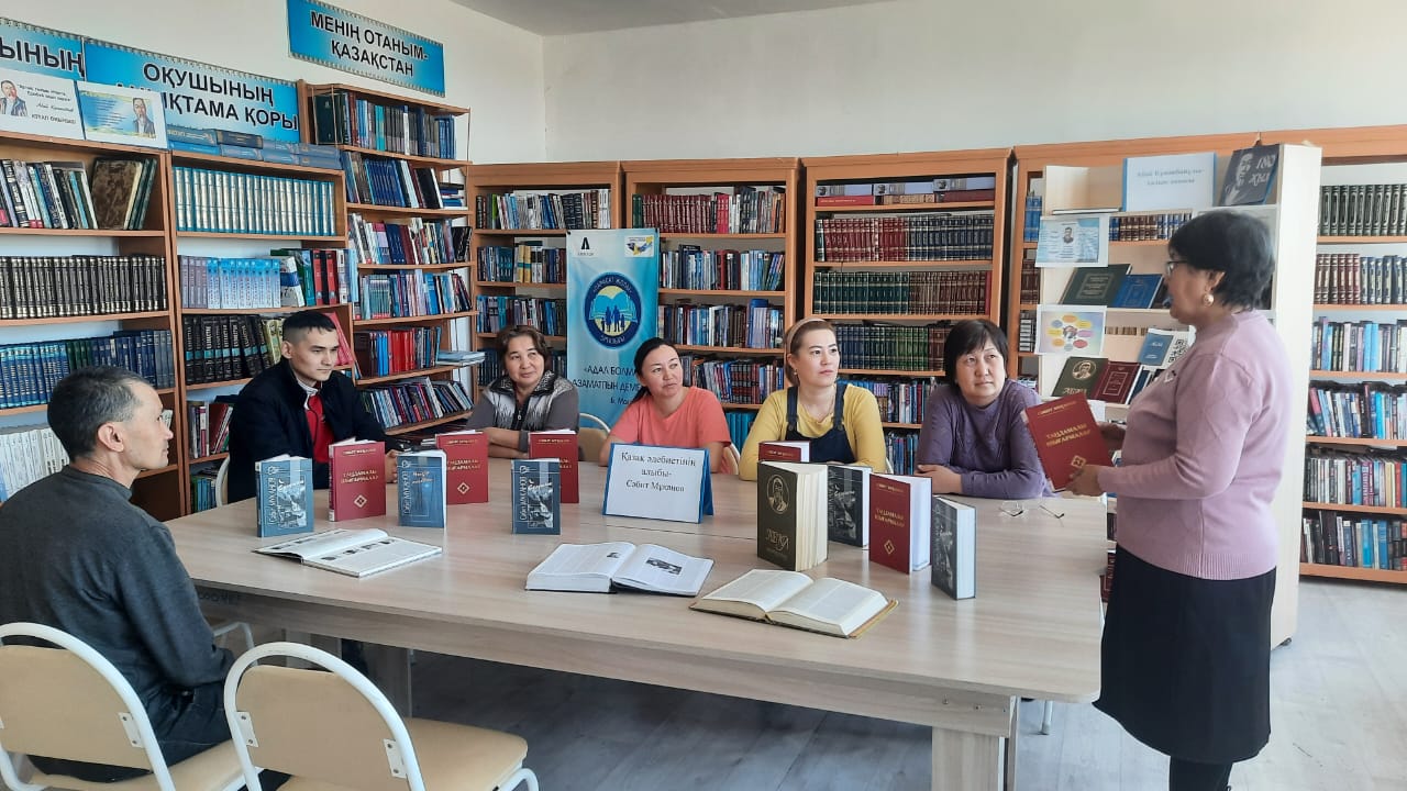 Бесқарағай аудандық орталық кітапханасының баспасөз қызметі.