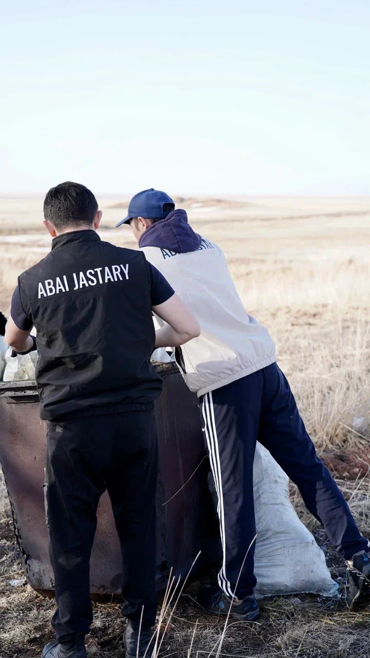 «Таза Қазақстан» бағдарламасы аясында Абай облысында экологиялық акция өтті