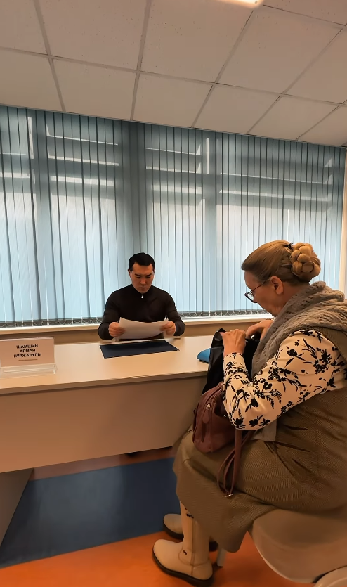 Әкімнің жеке қабылдауы