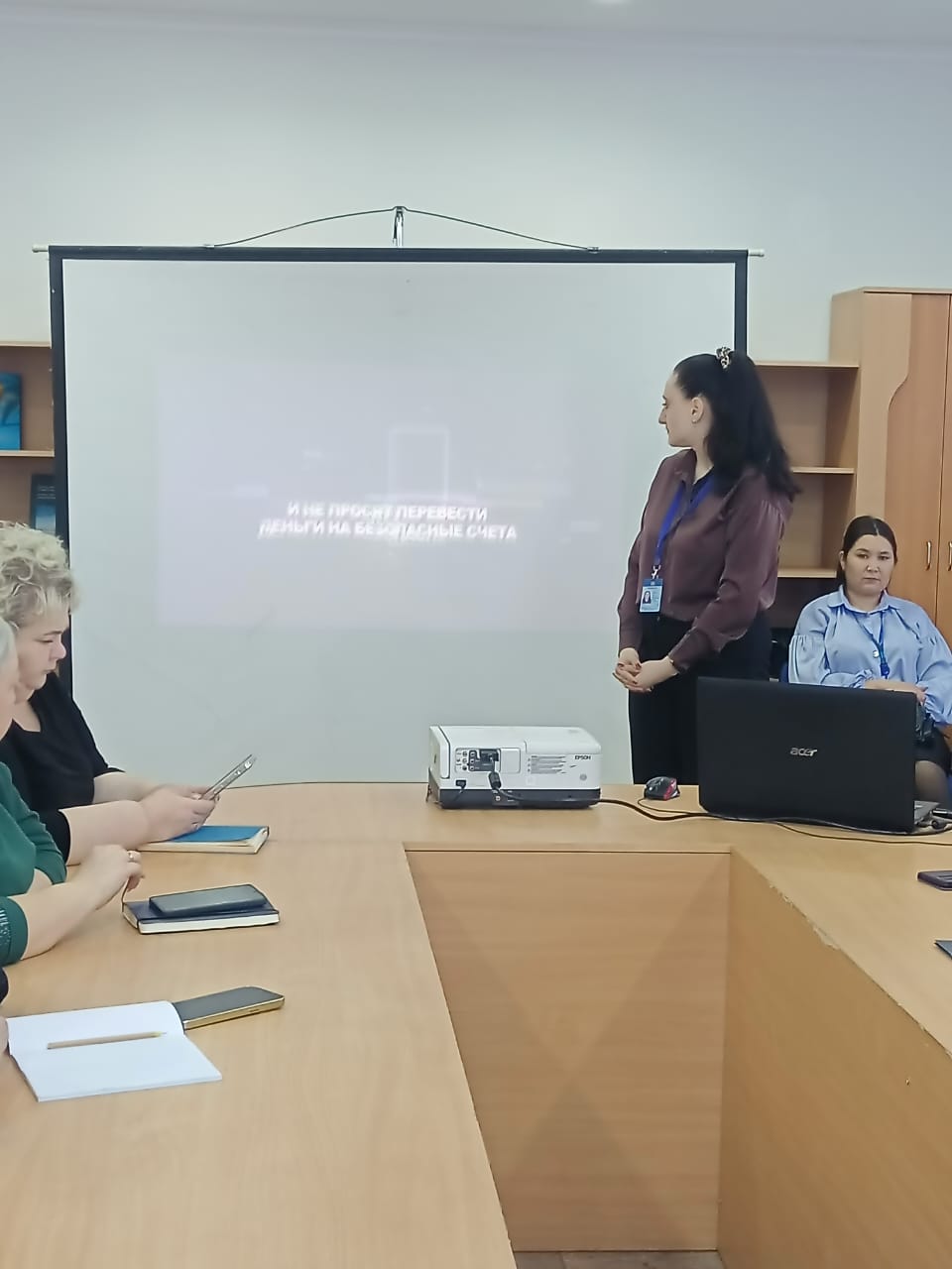 Бейімбет Майлин ауданының мемлекеттік мекемелері мен ведомстволық бағынысты ұйымдарының қызметінде заңдылықтың сақталуын қамтамасыз ету мақсатында 2025 жылғы 27 наурызда ауданның мемлекеттік мекемелерінің, ведомстволық бағынысты ұйымдары мен ауылдық округтерінің мамандары үшін прокуратура органдары мен полиция бөлімінің қатысуымен семинар өткізілді