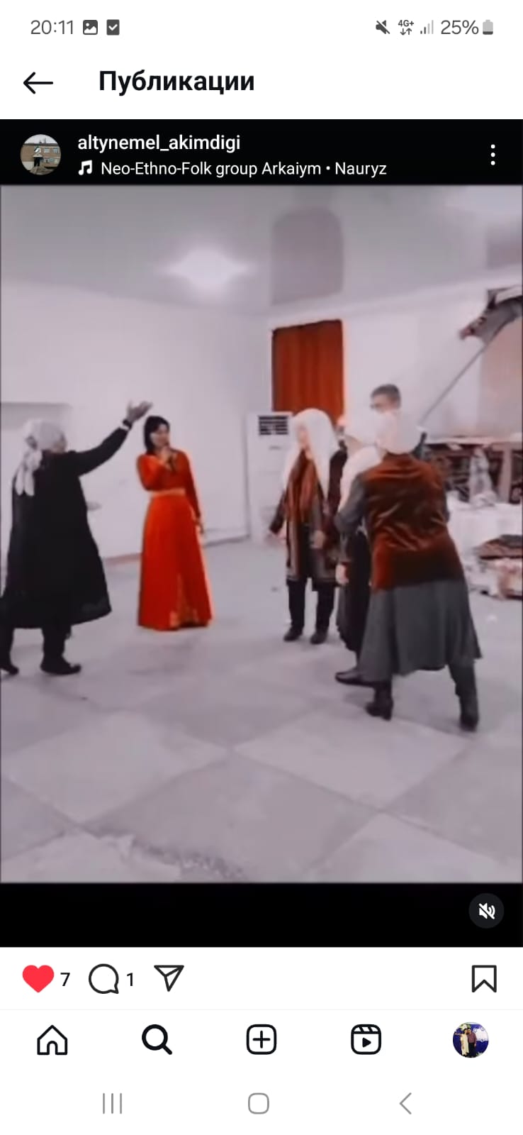 22.03.2025 жылы Алтынемел ауылдық округінде Наурыз мерекесіне арналған мерекелік іс-шара өтті