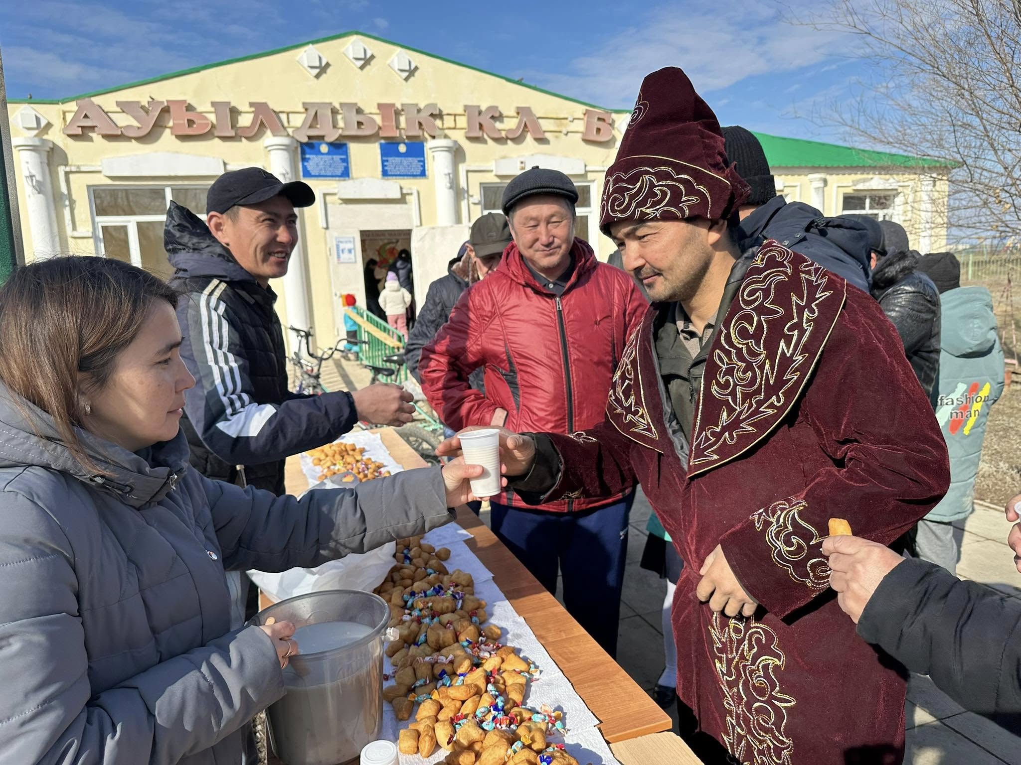 ҰЛЫСТЫҢ ҰЛЫ КҮНІ НАУРЫЗ МЕЙРАМЫ