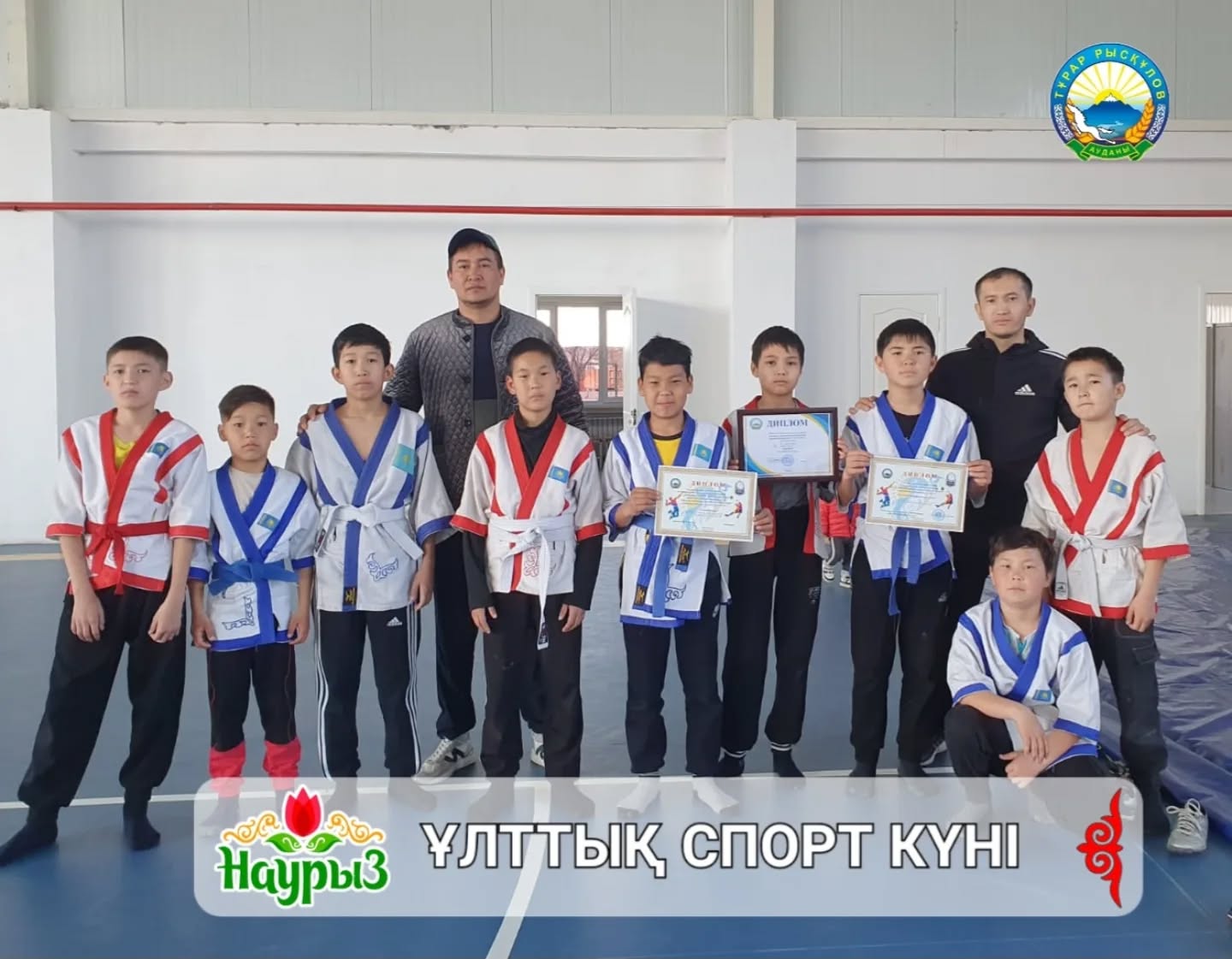 ⚜️ Ұлттық спорт күні Ақыртөбе ауылында балалар арасында қазақ күресі, асық ату және қол күрестен жекпе-жек жарыс ұйымдастырылды.