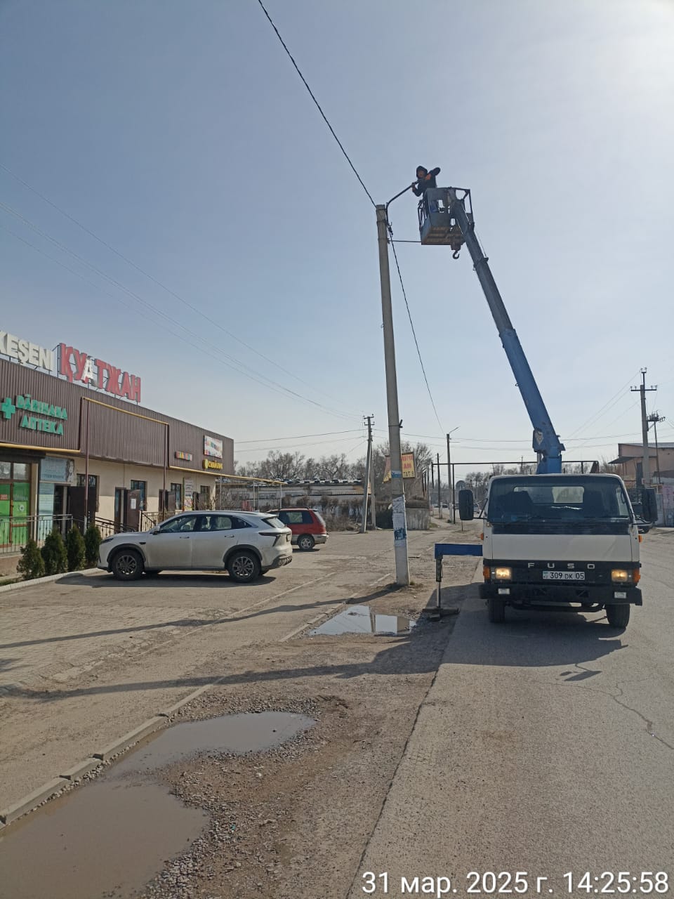 Көше шамдарын ауыстыру жұмыстары