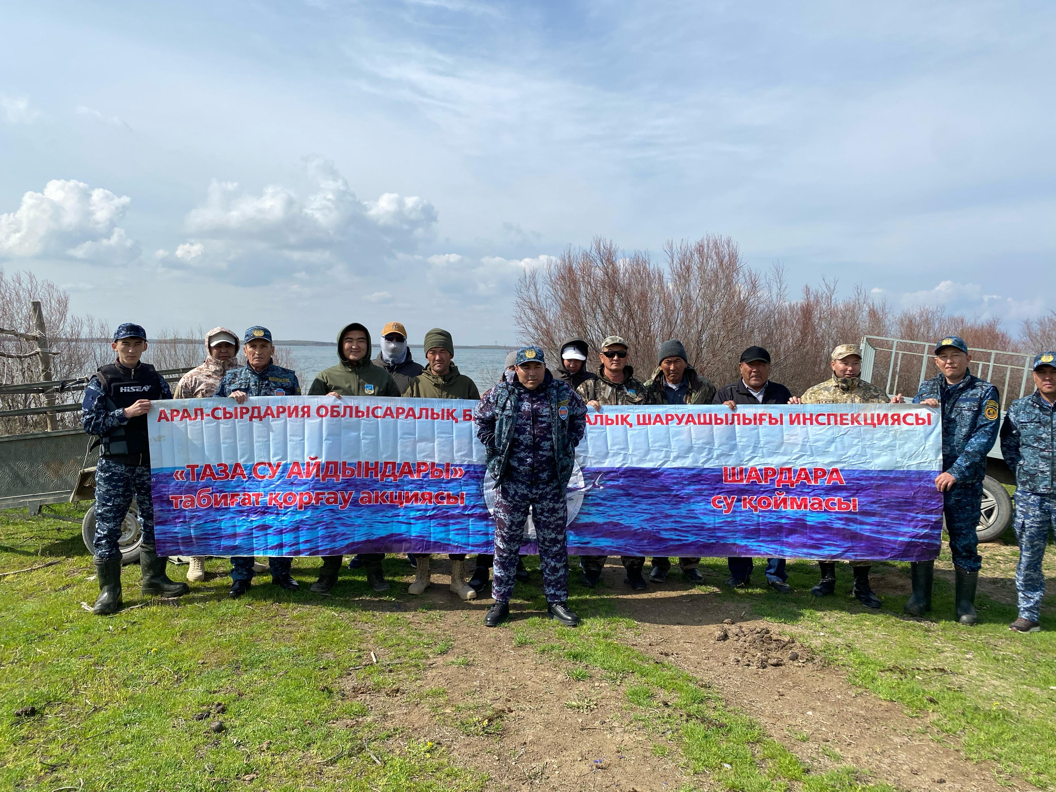 В Туркестанской области прошла природоохранная акция «Чистые водоемы»
