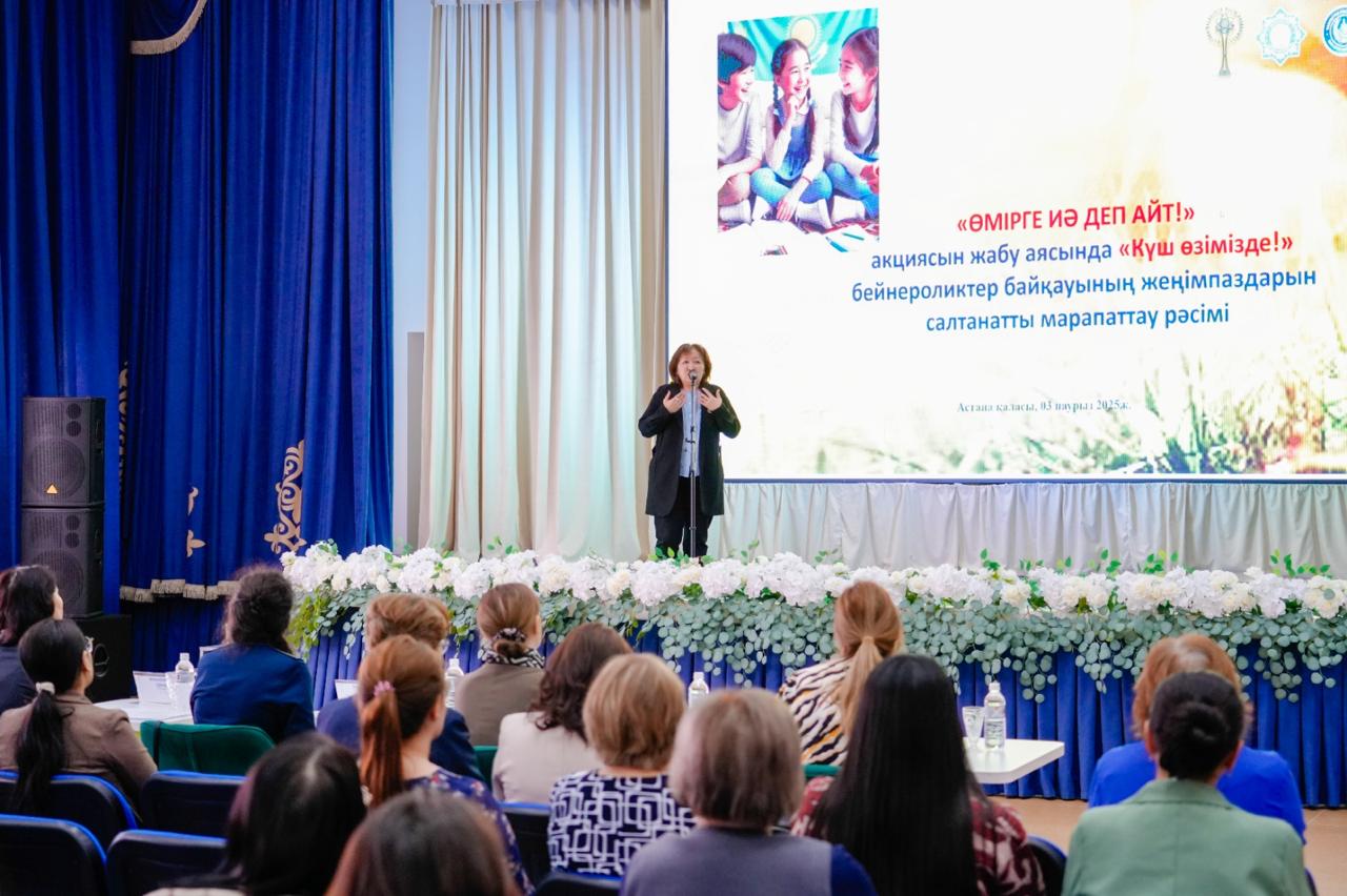 Астанада оқушылар мен мұғалімдер ерекше көңіл күй сыйлайтын видеороликтер әзірледі