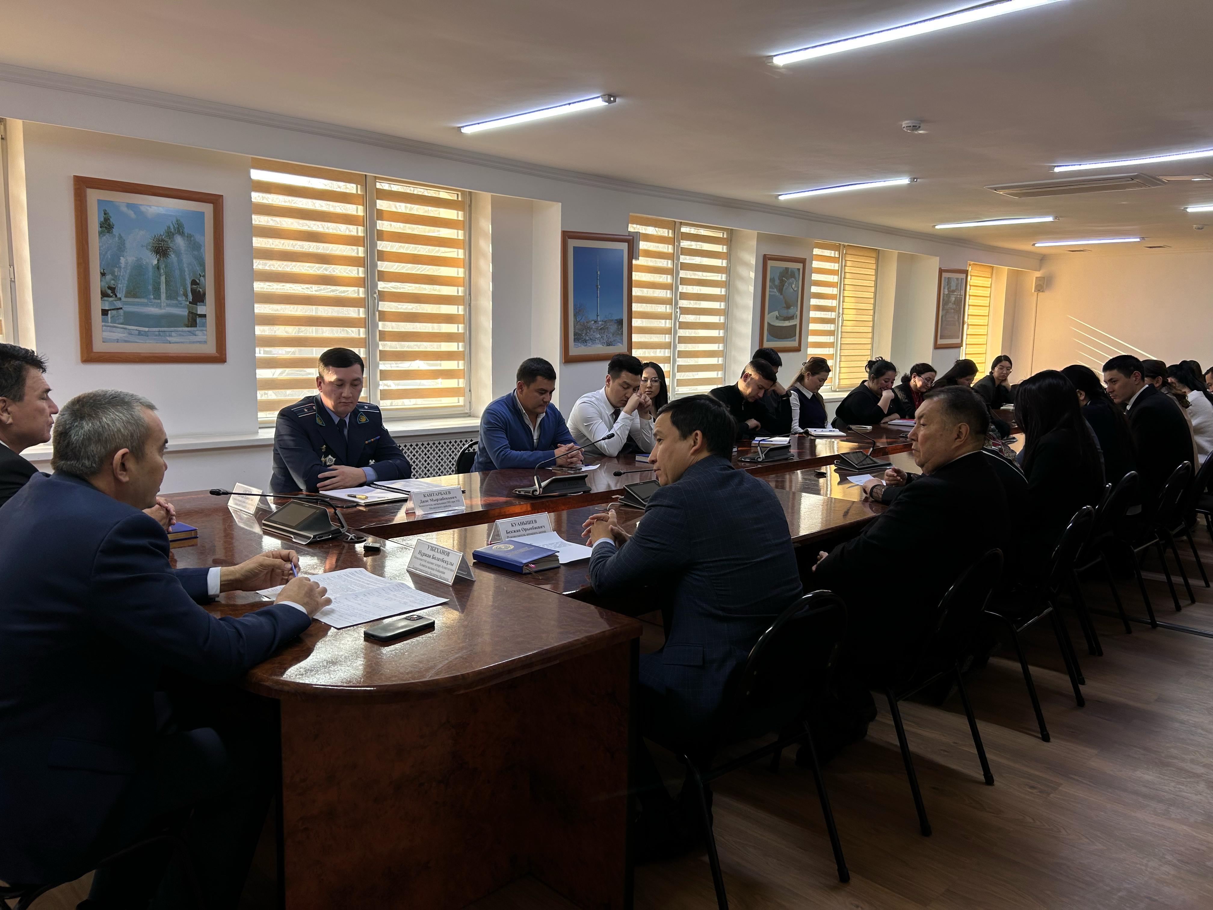В аппарате акима Медеуского района состоялся профилактический семинар, направленный на обеспечение соблюдения государственными служащими требований законодательства и норм служебной этики