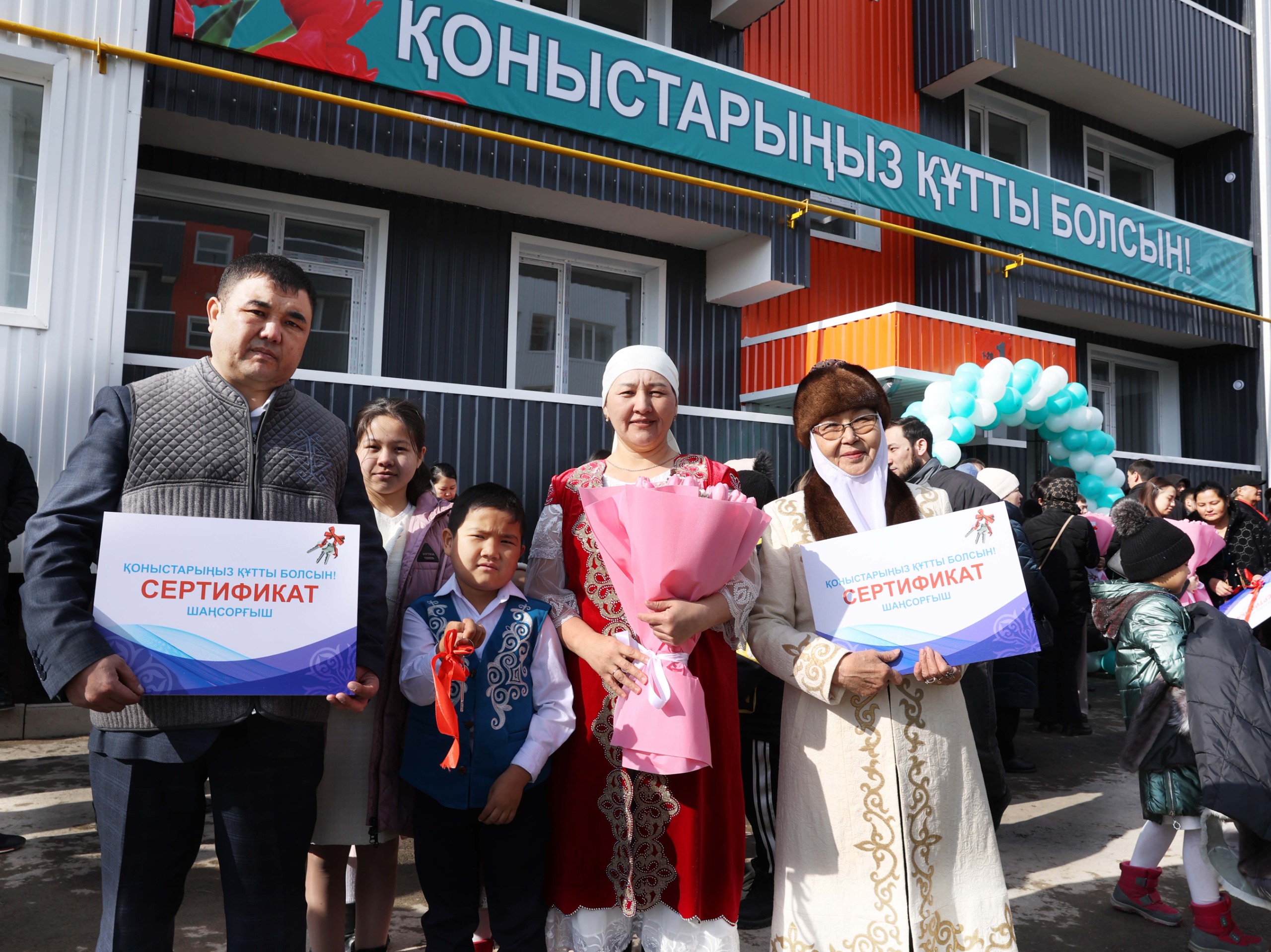 Таразда 160 пәтерлі көпқабатты тұрғын үй пайдалануға берілді