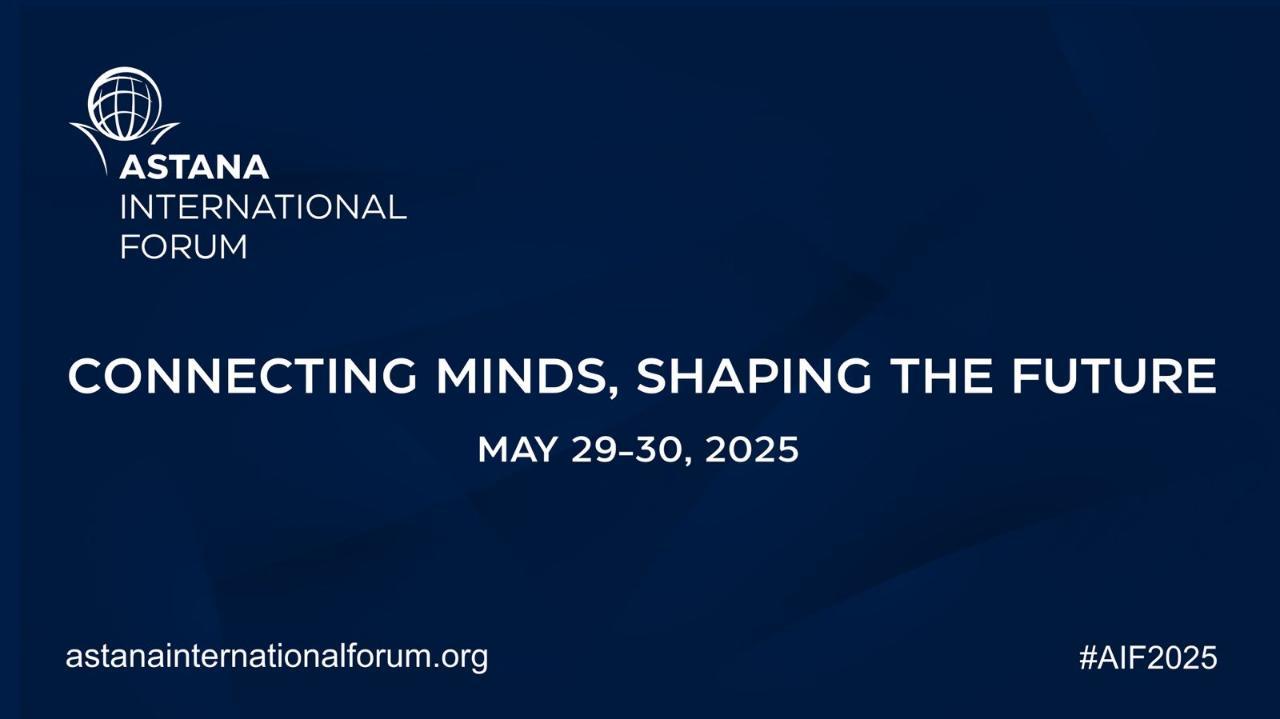 Astana International Forum 2025