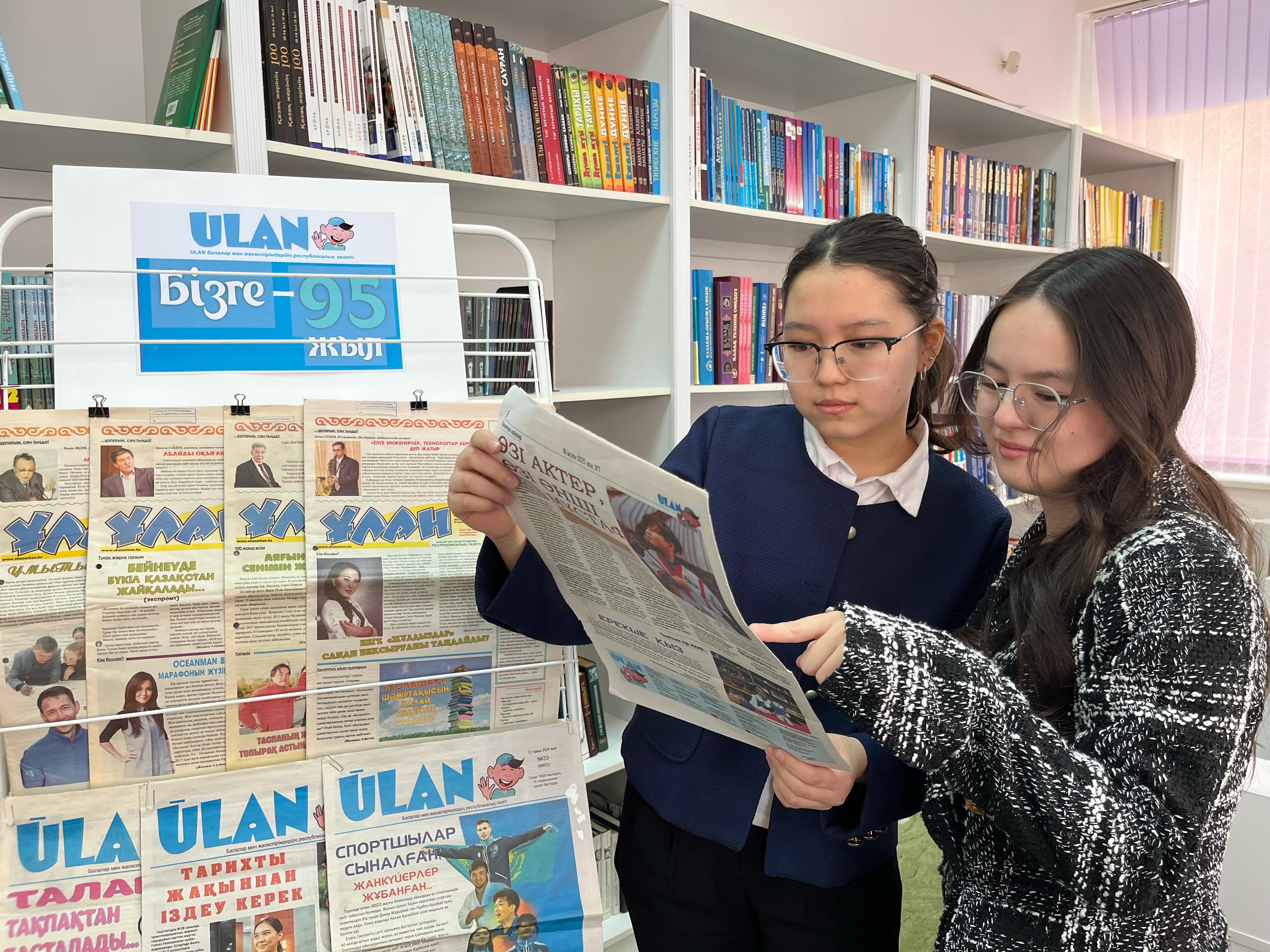 Ұлттық академиялық кітапханада «Ұлан» газетінің 95 жылдығына арналған көрме өтті