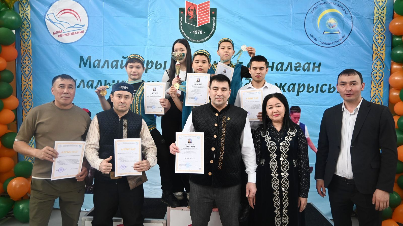 Павлодар оқушылардың ұлттық ойындар фестивалі