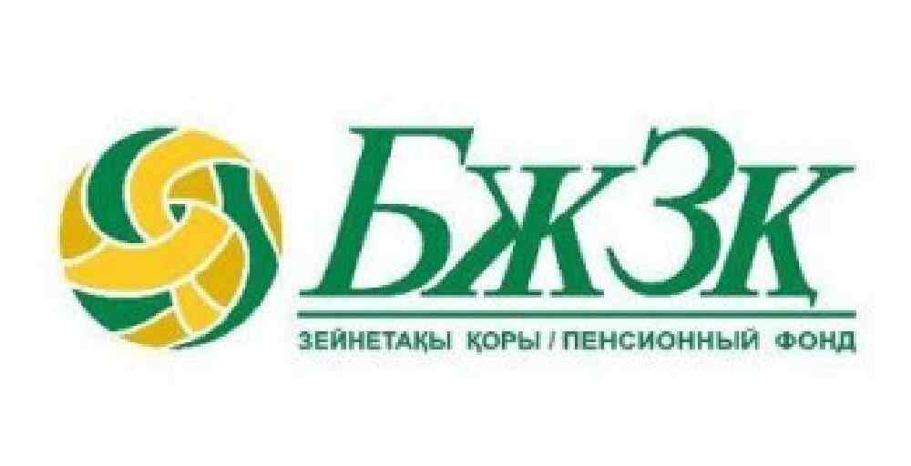 Тәжікстан Республикасы делегациясының  "Бірыңғай жинақтаушы зейнетақы қоры" АҚ сапары