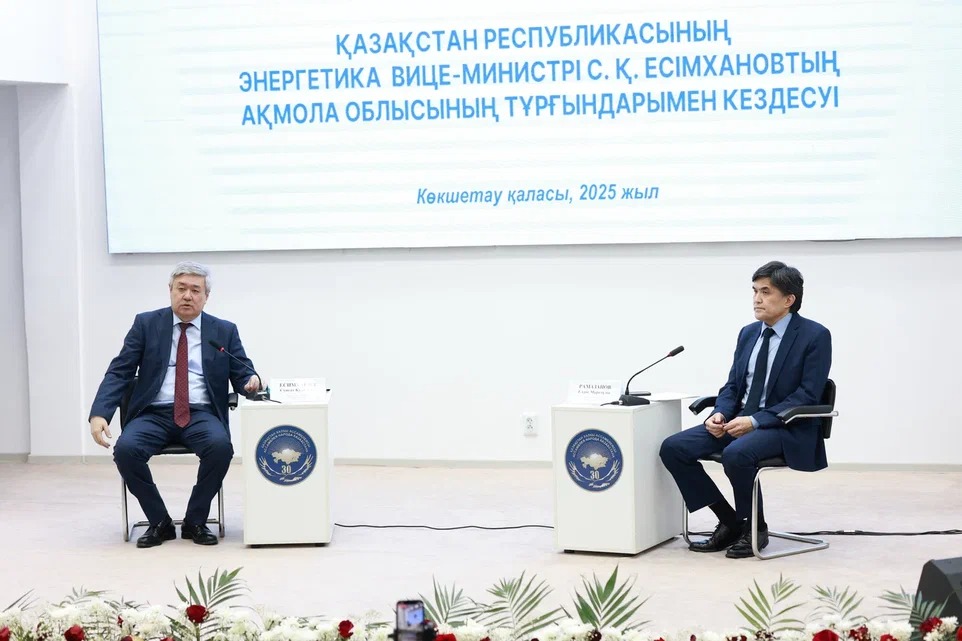 Вице-министр Көкшетауда: өңір үшін қандай шешімдер қабылданды?