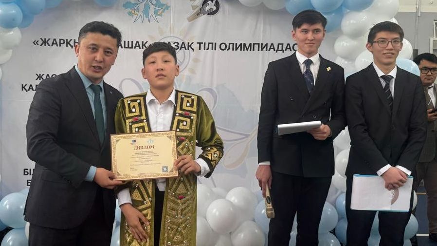 Қарағанды облысында оқушылар арасында қазақ тілін үздік білетіндер анықталды