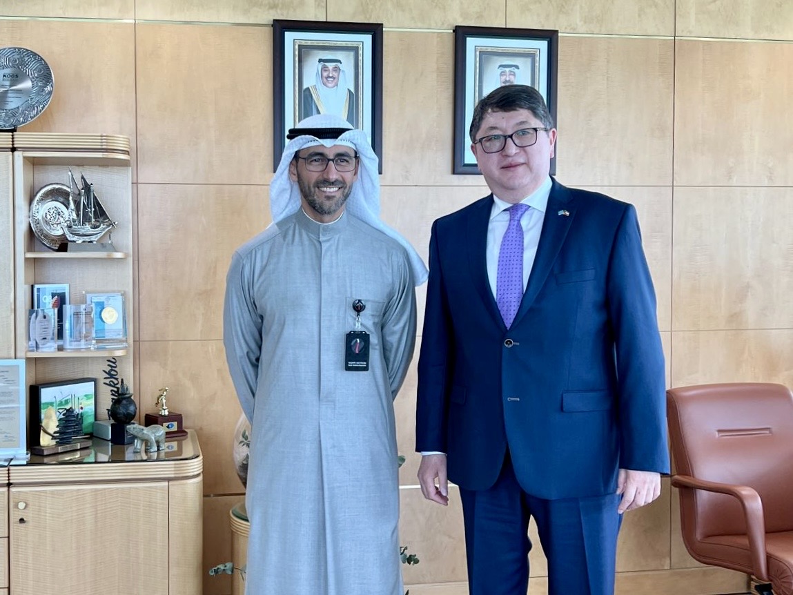 Kuwait Petroleum Corporation invited to participate in the Astana International Forum 2025